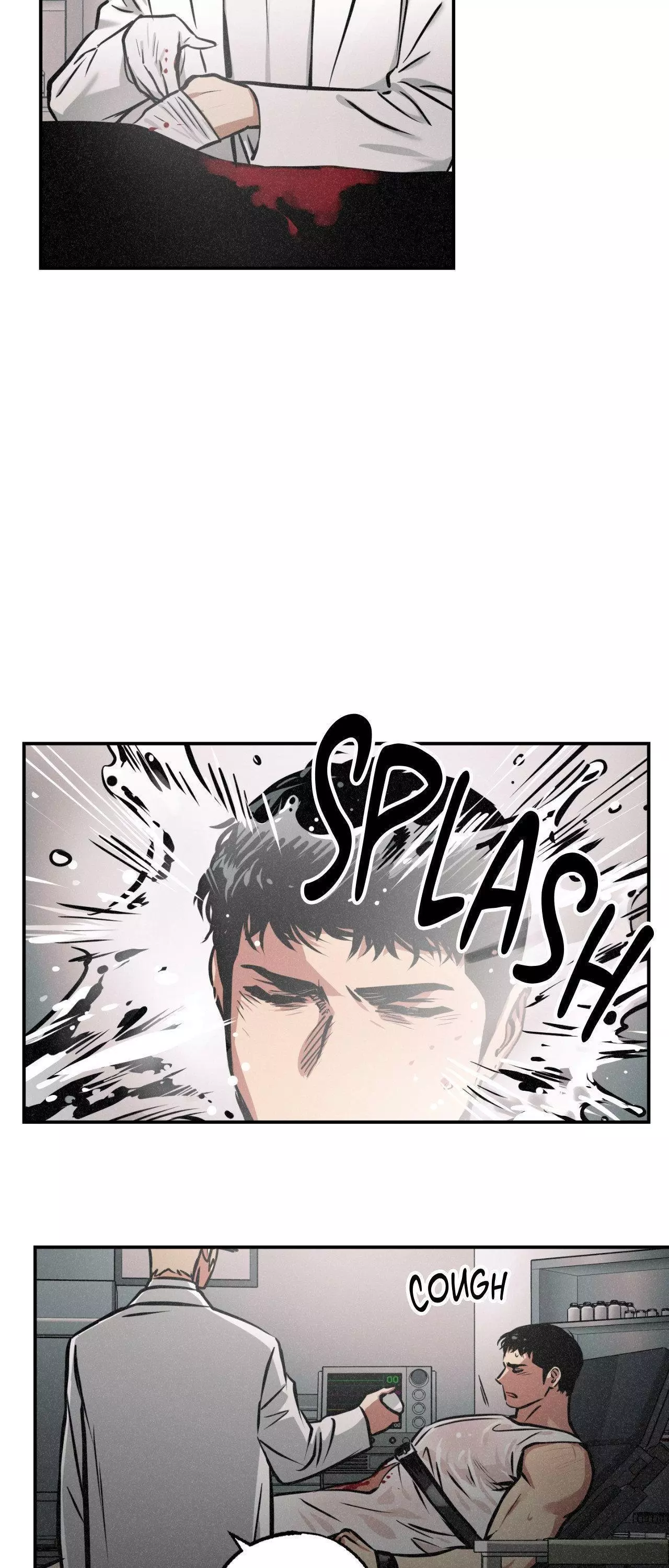 Ghost Window - Chapter 75 Page 13