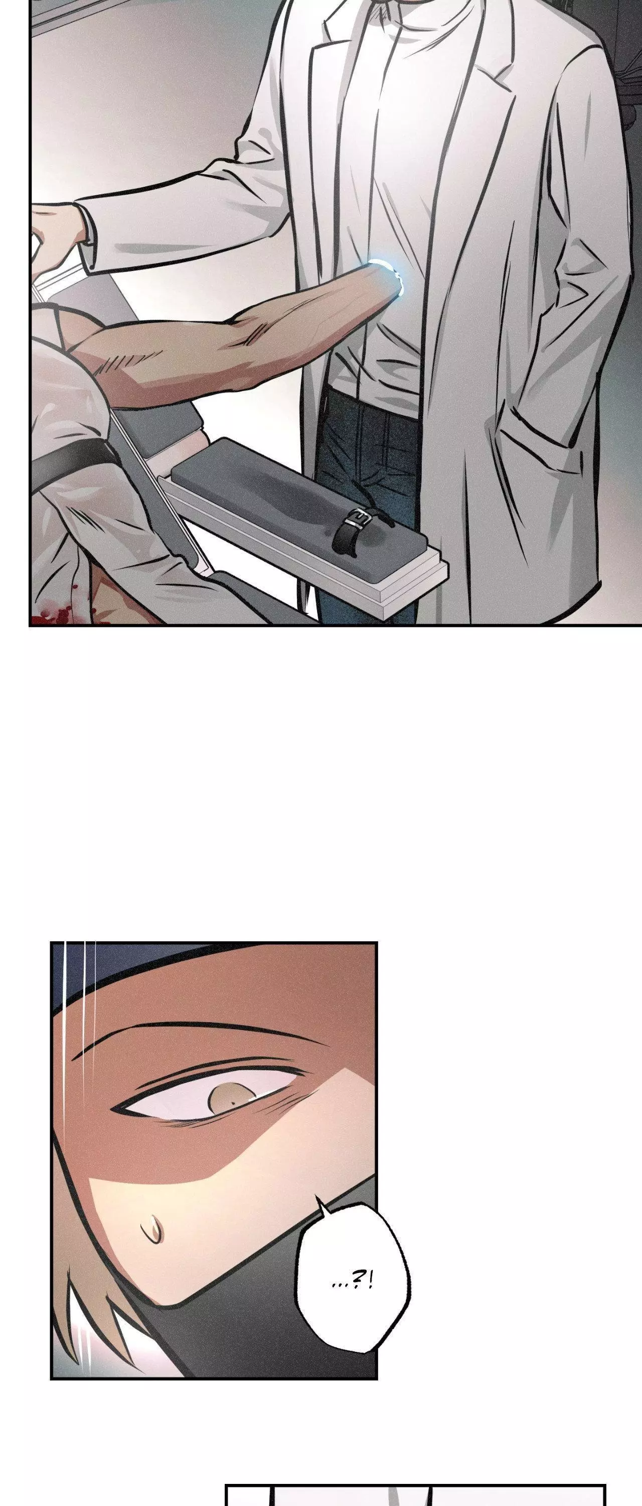 Ghost Window - Chapter 75 Page 24