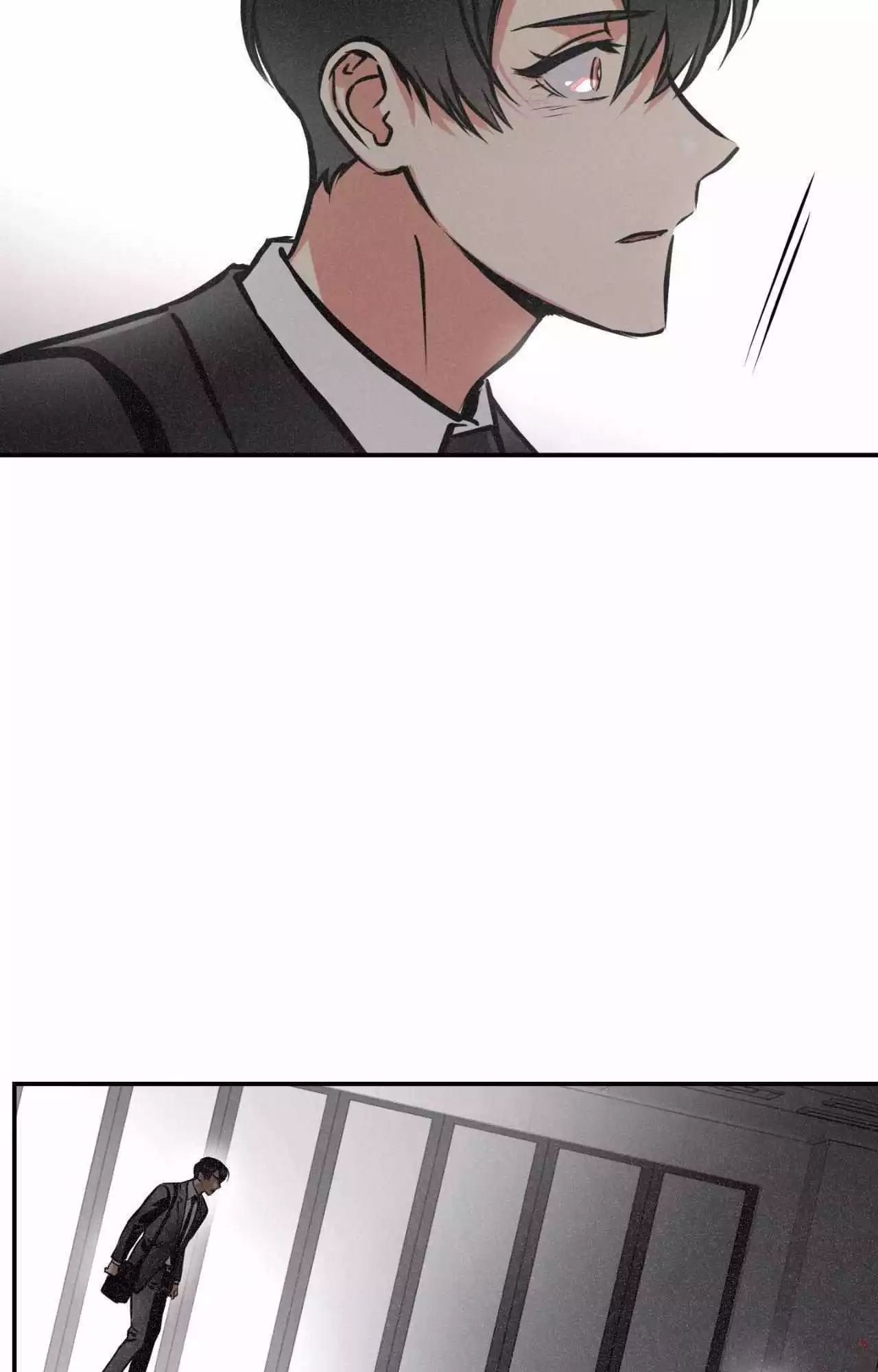 Ghost Window - Chapter 78 Page 3