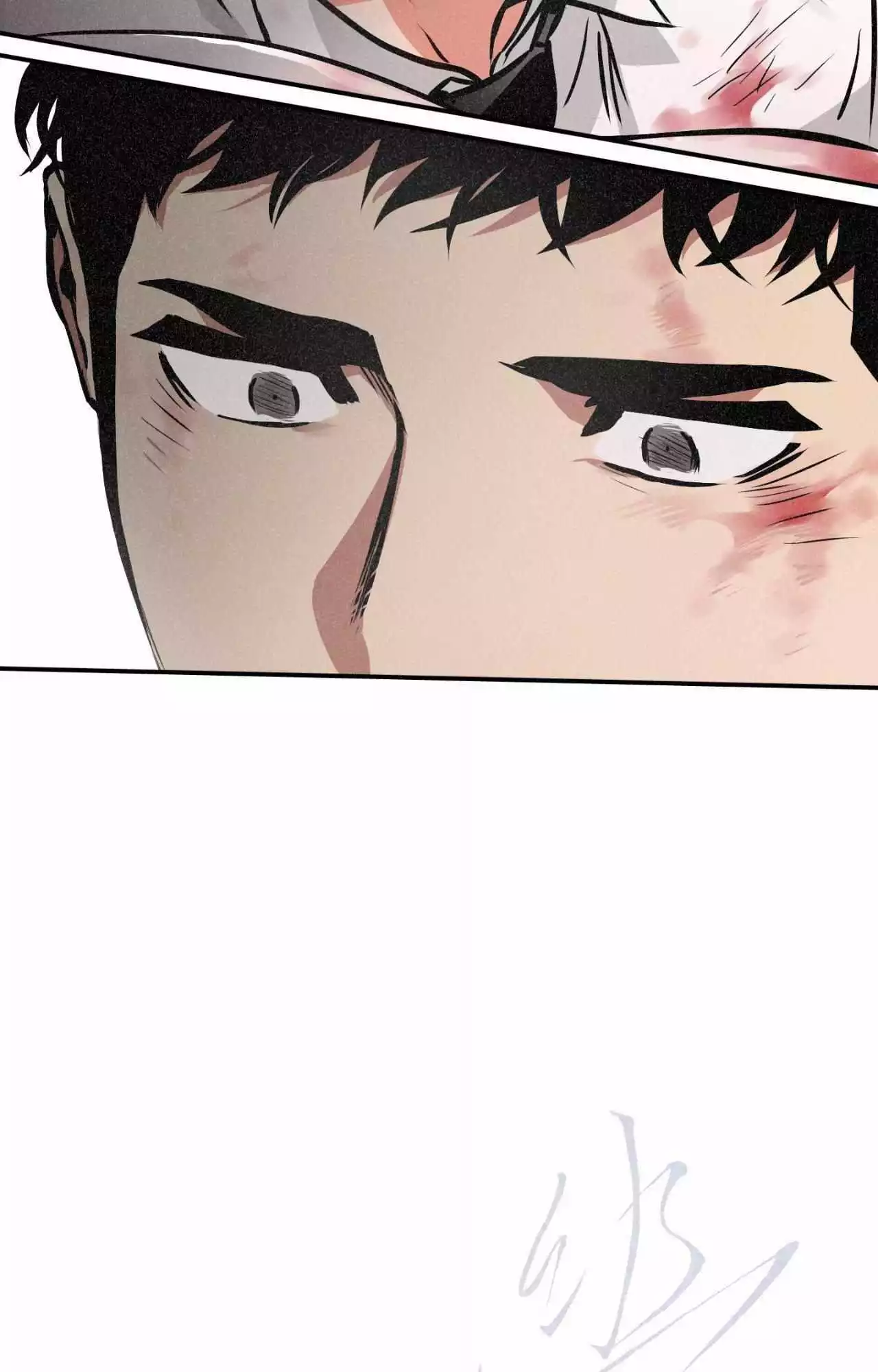 Ghost Window - Chapter 79 Page 14