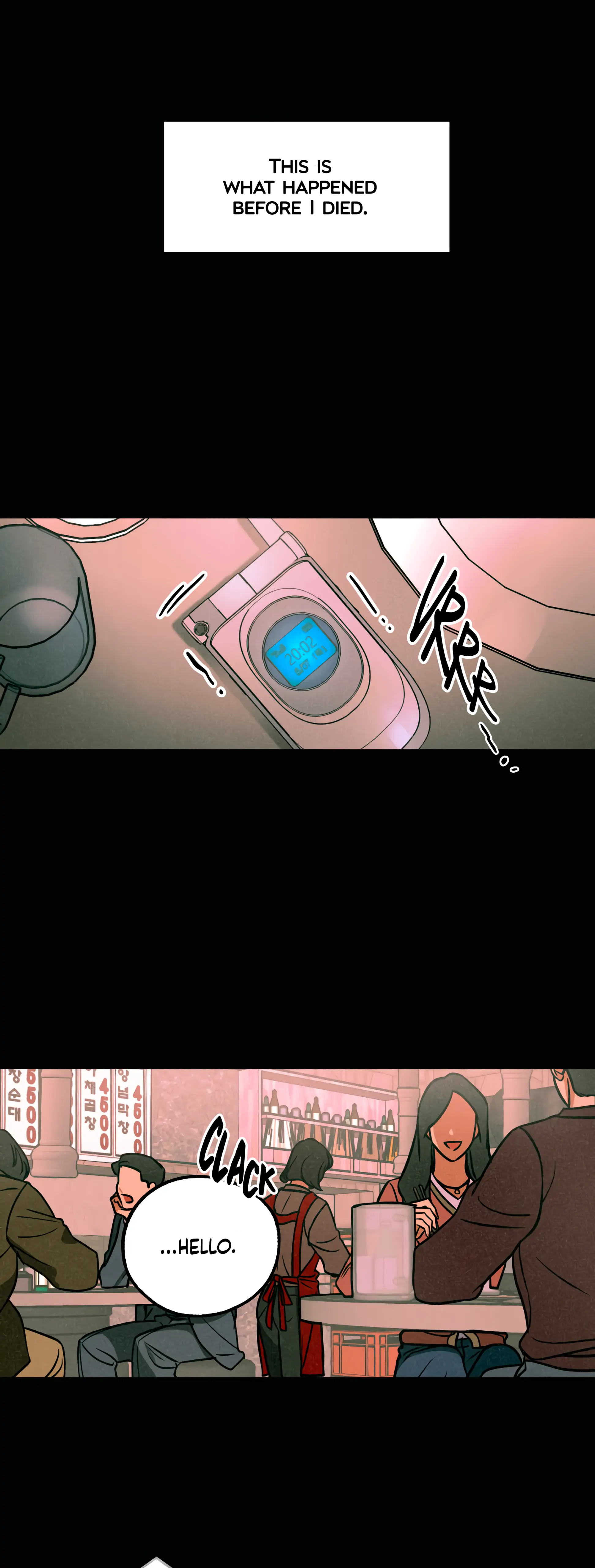 Ghost Window - Chapter 8 Page 2