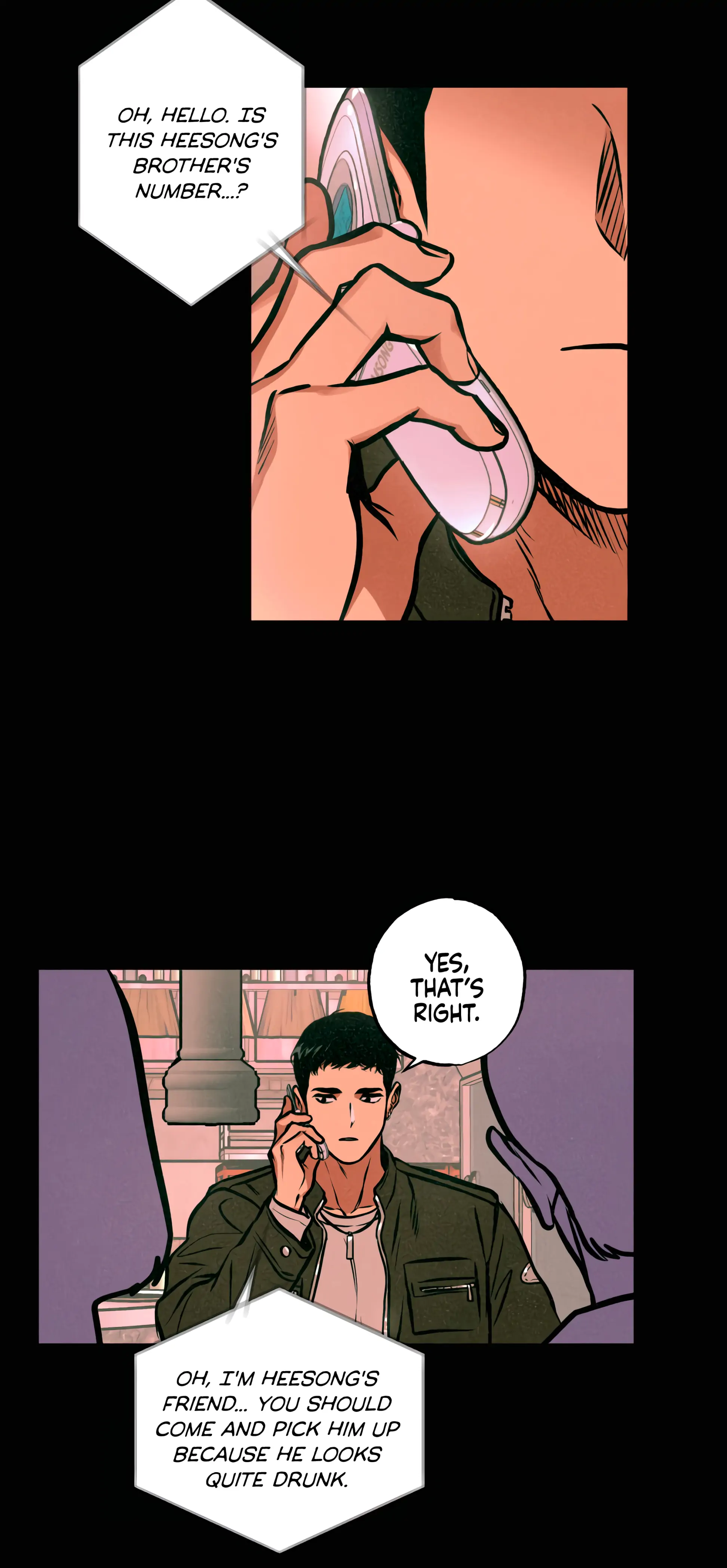Ghost Window - Chapter 8 Page 3