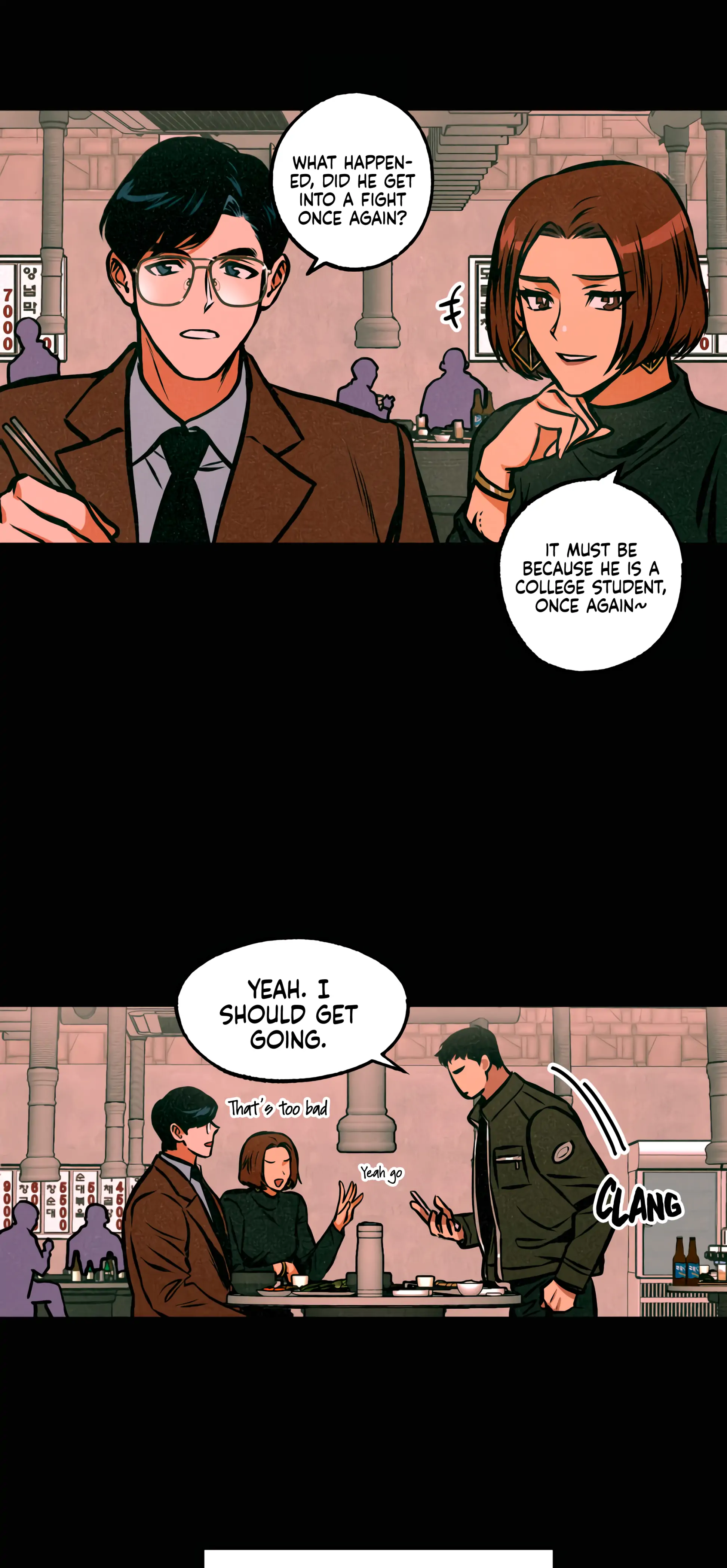 Ghost Window - Chapter 8 Page 4