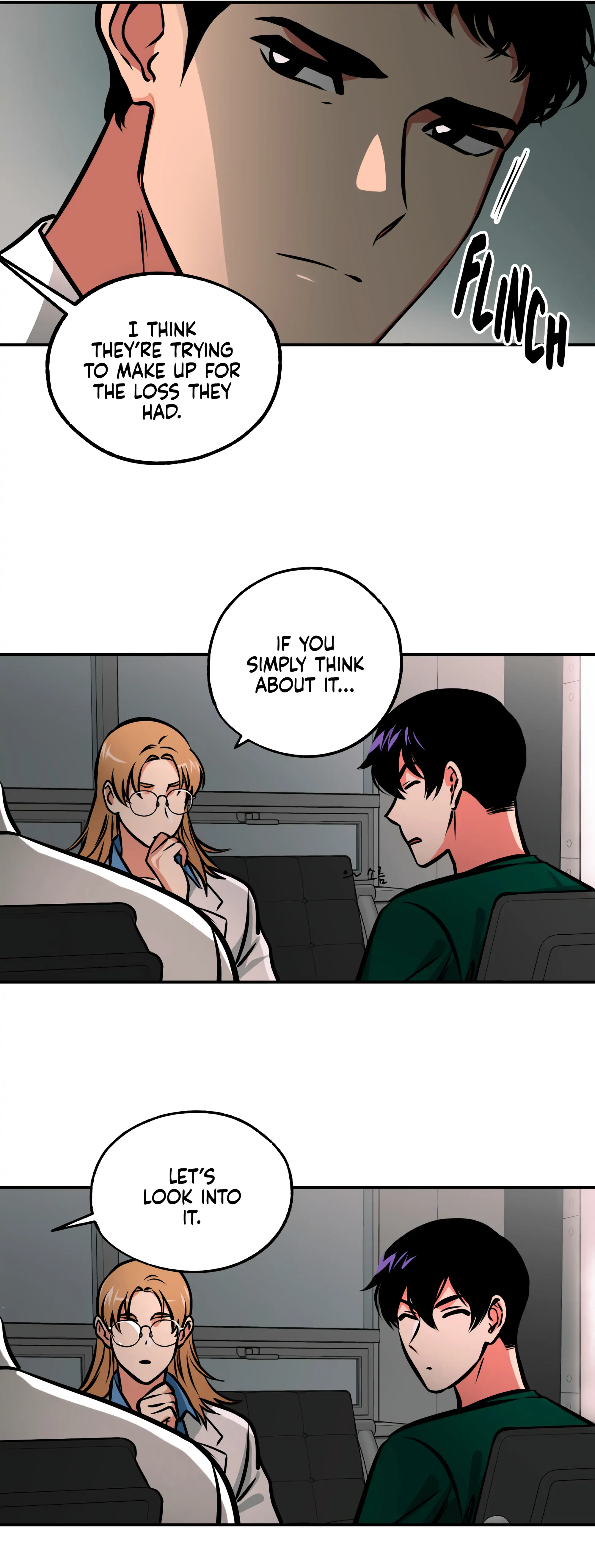 Ghost Window - Chapter 8 Page 14