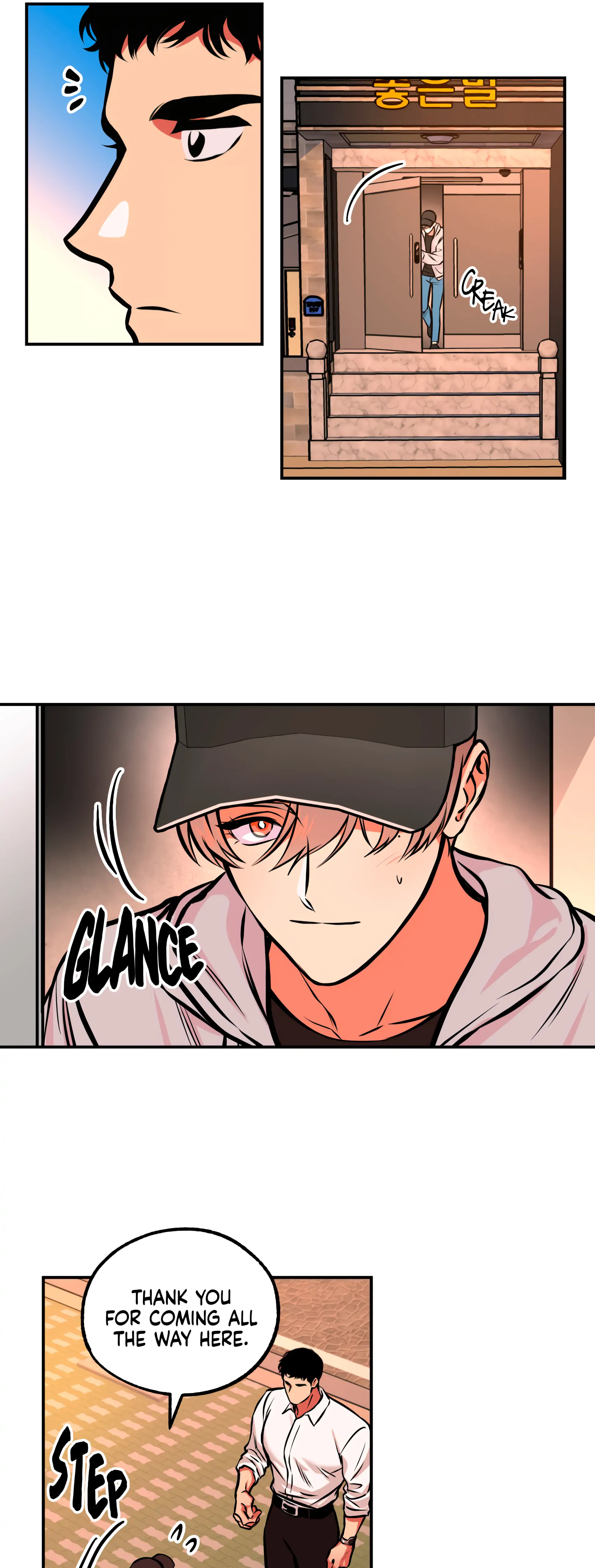 Ghost Window - Chapter 8 Page 26