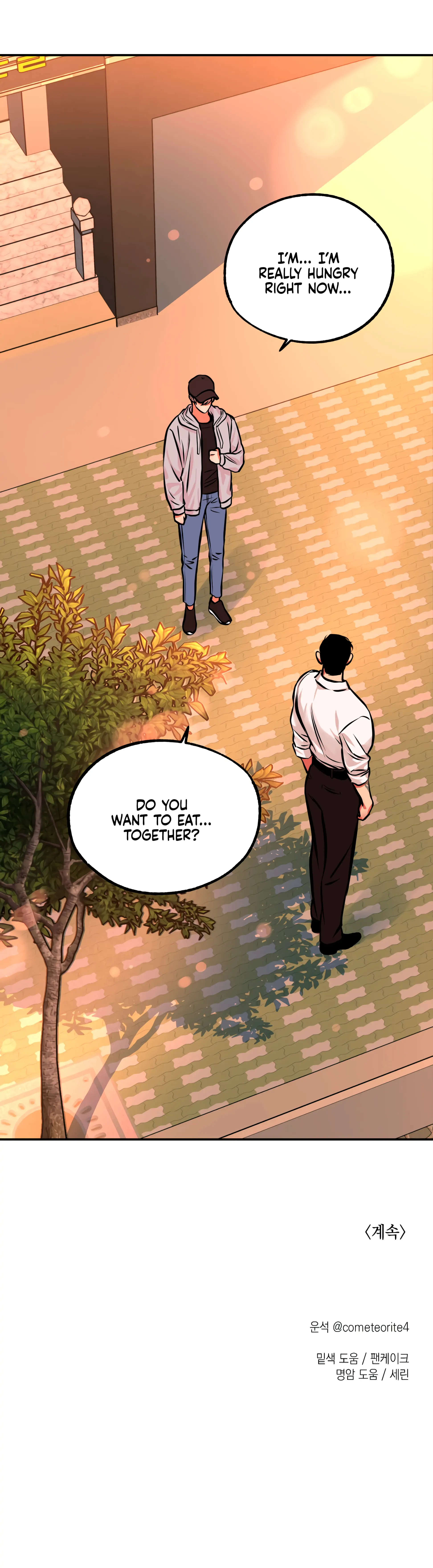 Ghost Window - Chapter 8 Page 38
