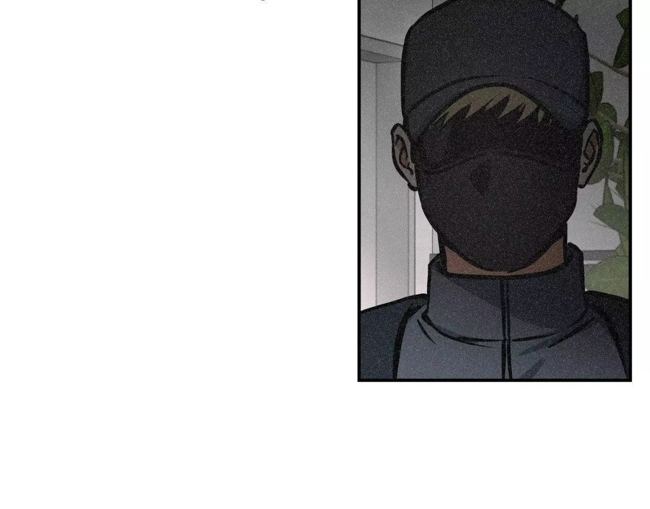 Ghost Window - Chapter 80 Page 39