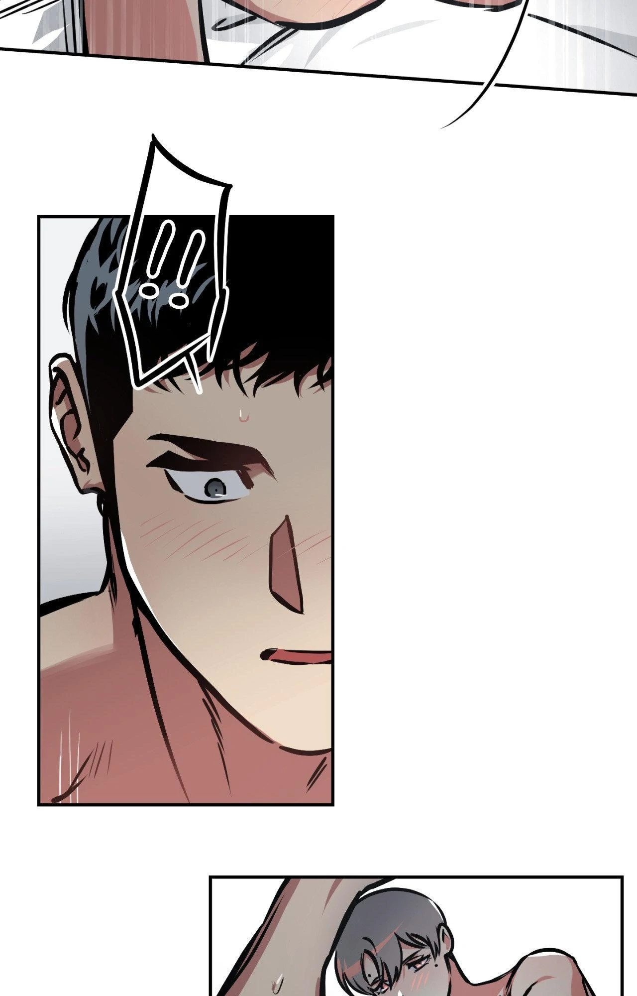 Ghost Window - Chapter 83 Page 2