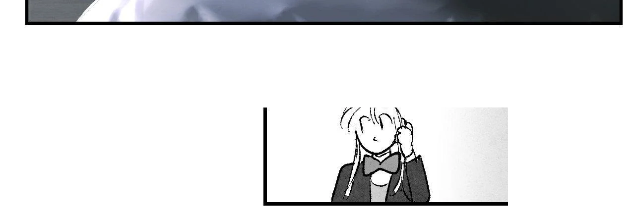 Ghost Window - Chapter 84 Page 7
