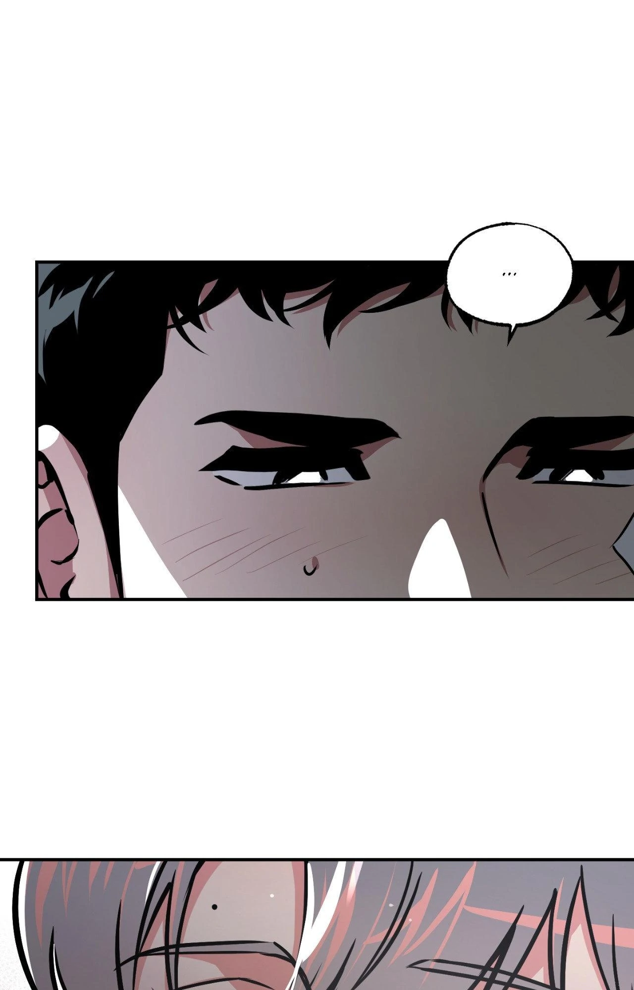 Ghost Window - Chapter 84 Page 22