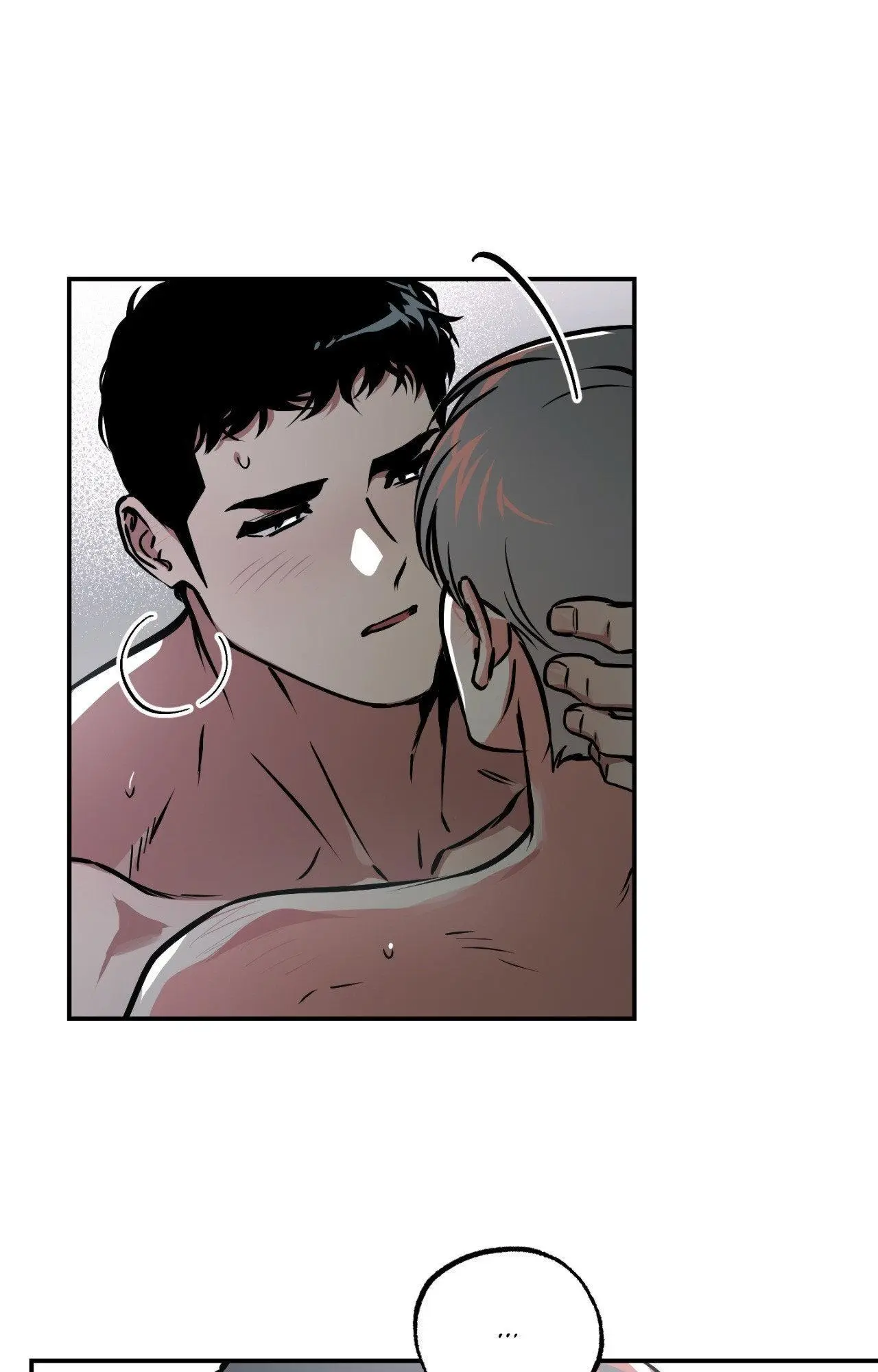 Ghost Window - Chapter 85 Page 3