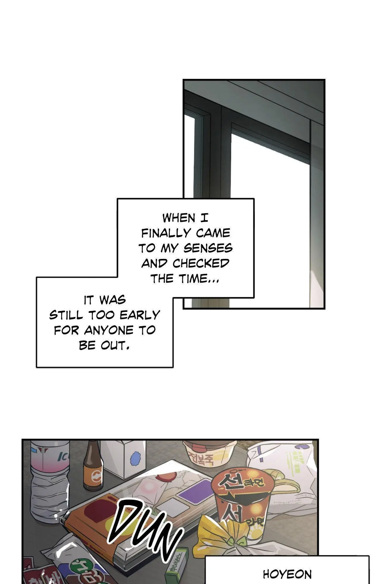 Ghost Window - Chapter 85 Page 42