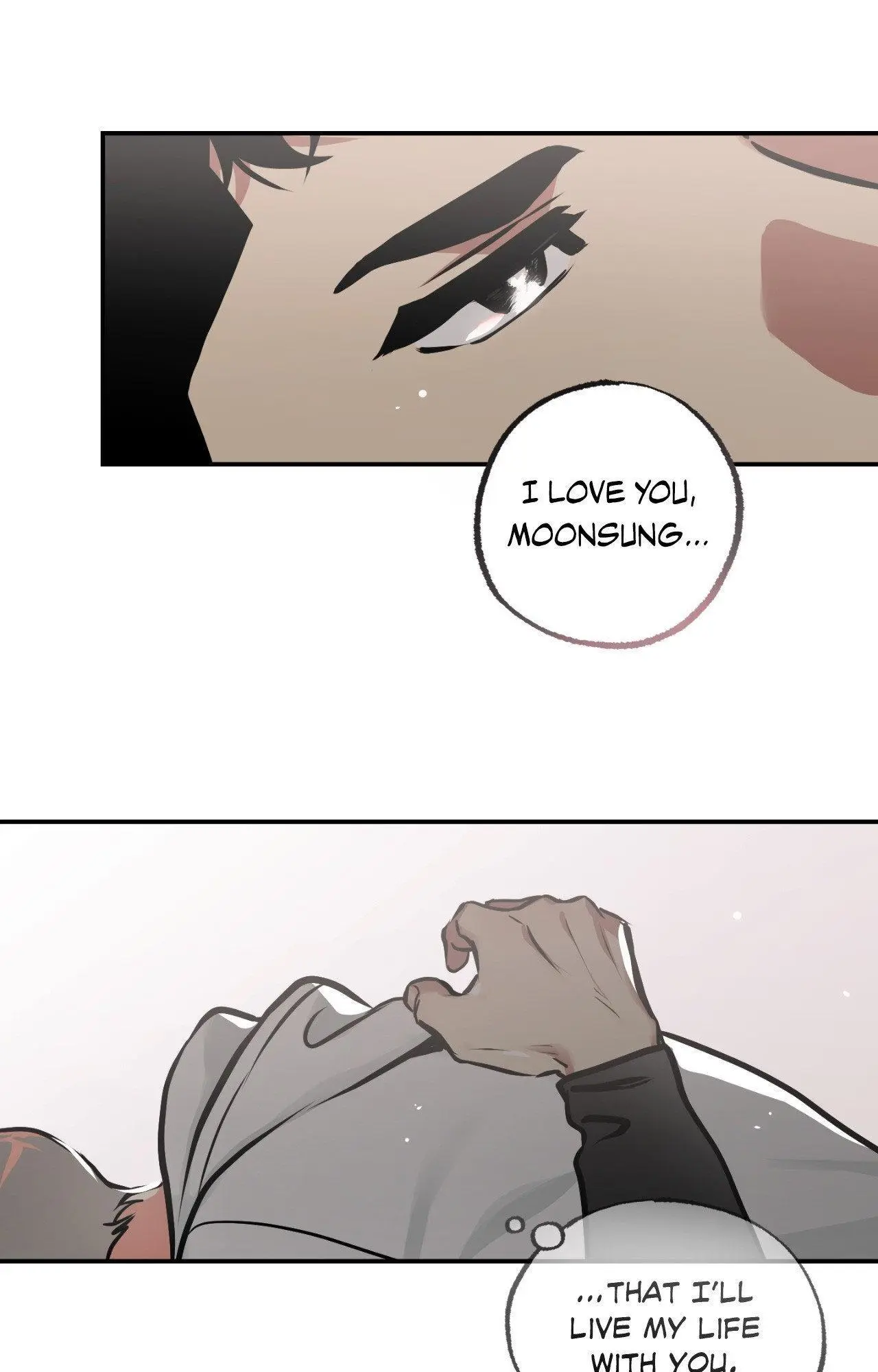 Ghost Window - Chapter 85 Page 71