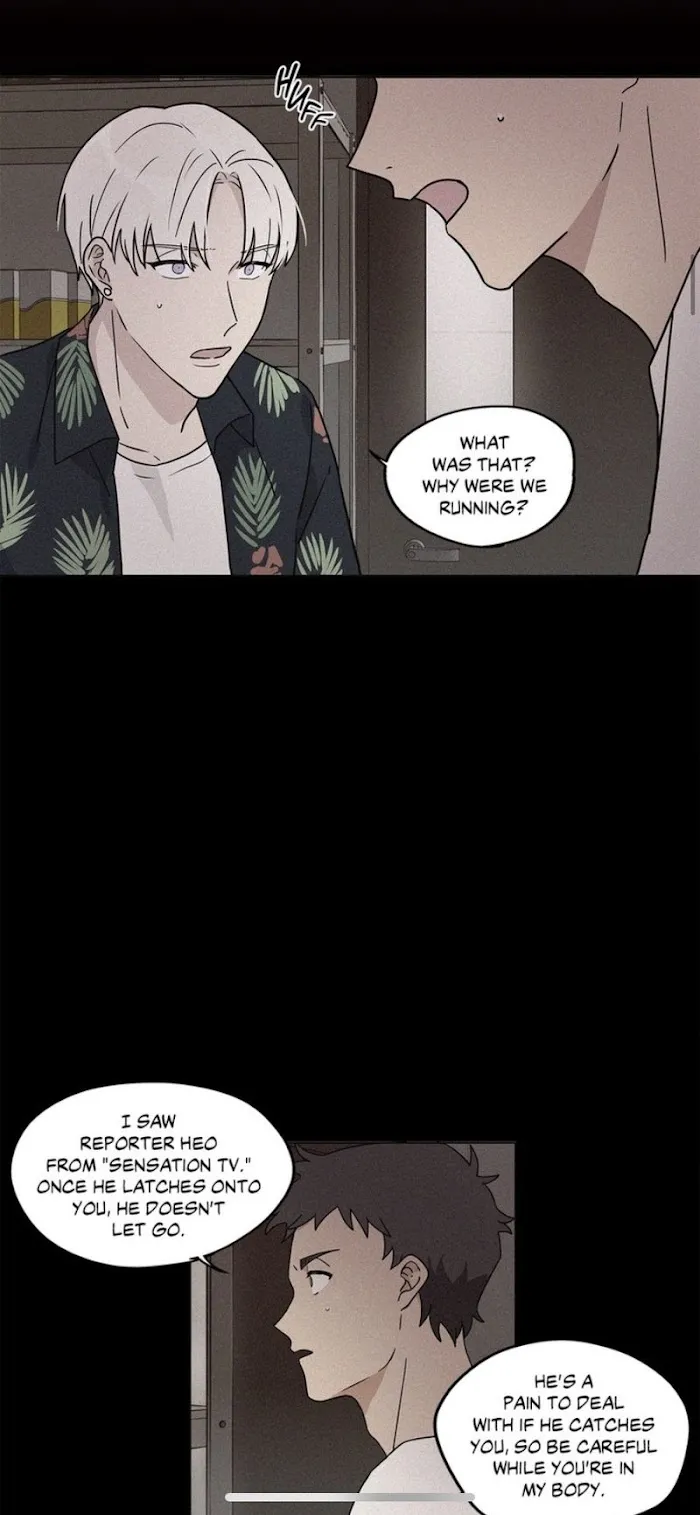 Inner Beauty - Chapter 17 Page 6