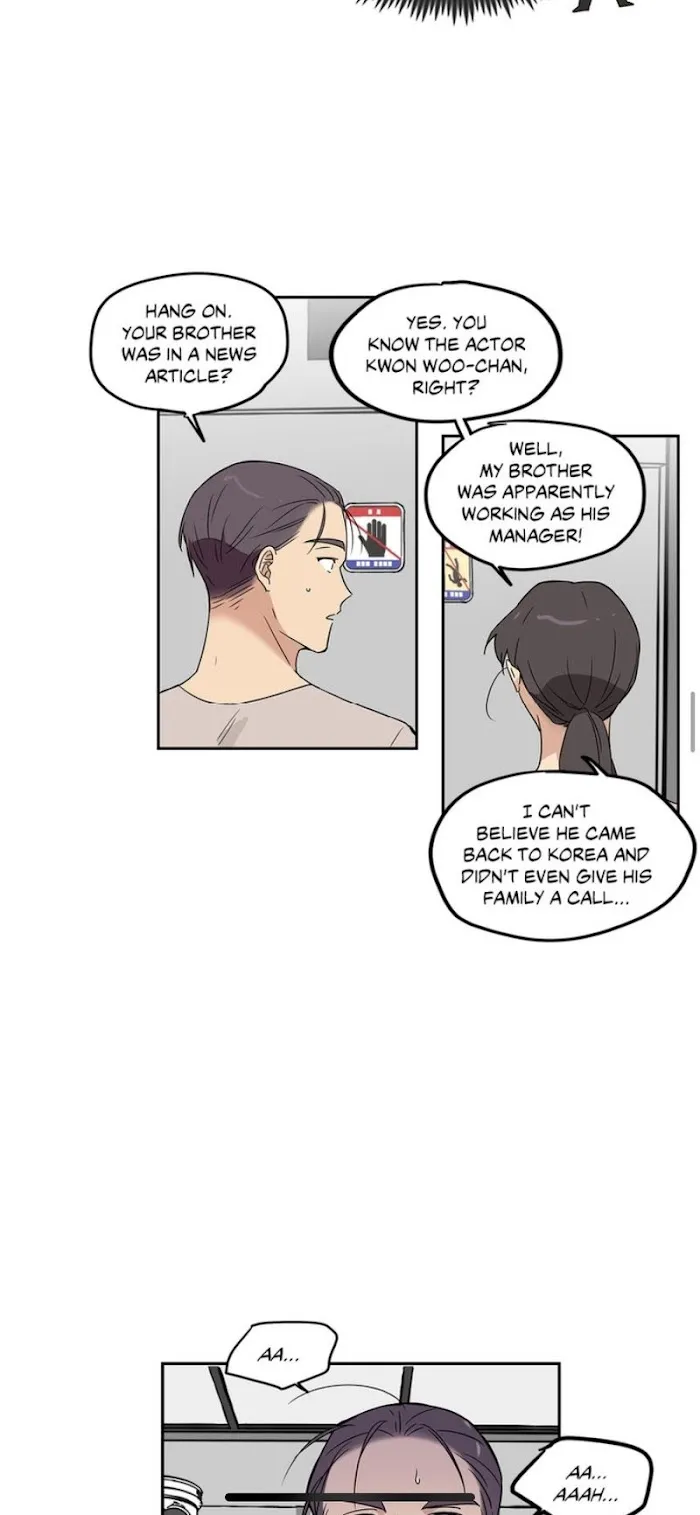Inner Beauty - Chapter 17 Page 25