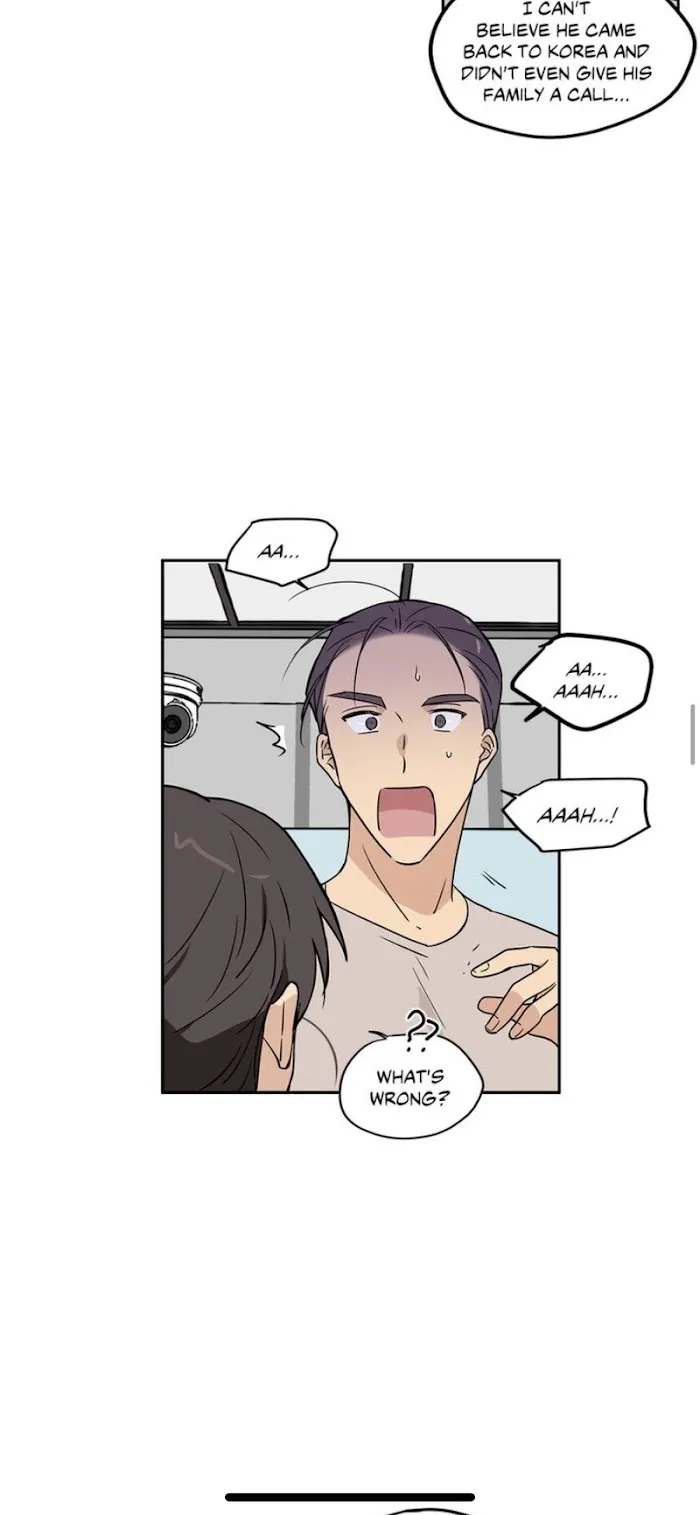 Inner Beauty - Chapter 17 Page 26