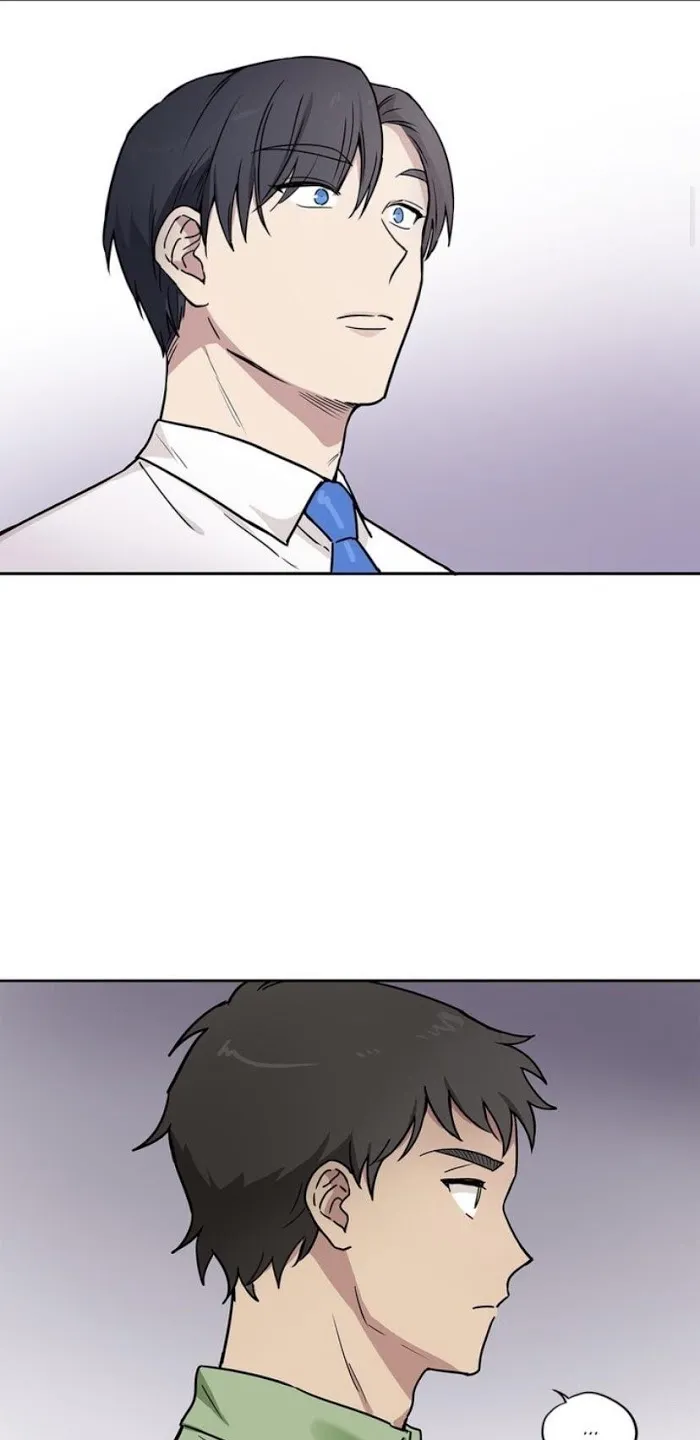 Inner Beauty - Chapter 25 Page 5