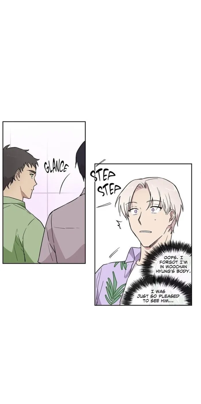 Inner Beauty - Chapter 25 Page 6