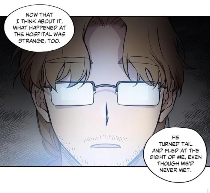 Inner Beauty - Chapter 25 Page 21