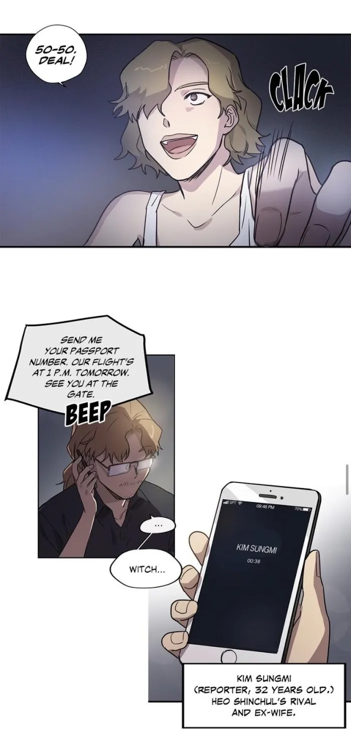 Inner Beauty - Chapter 25 Page 32