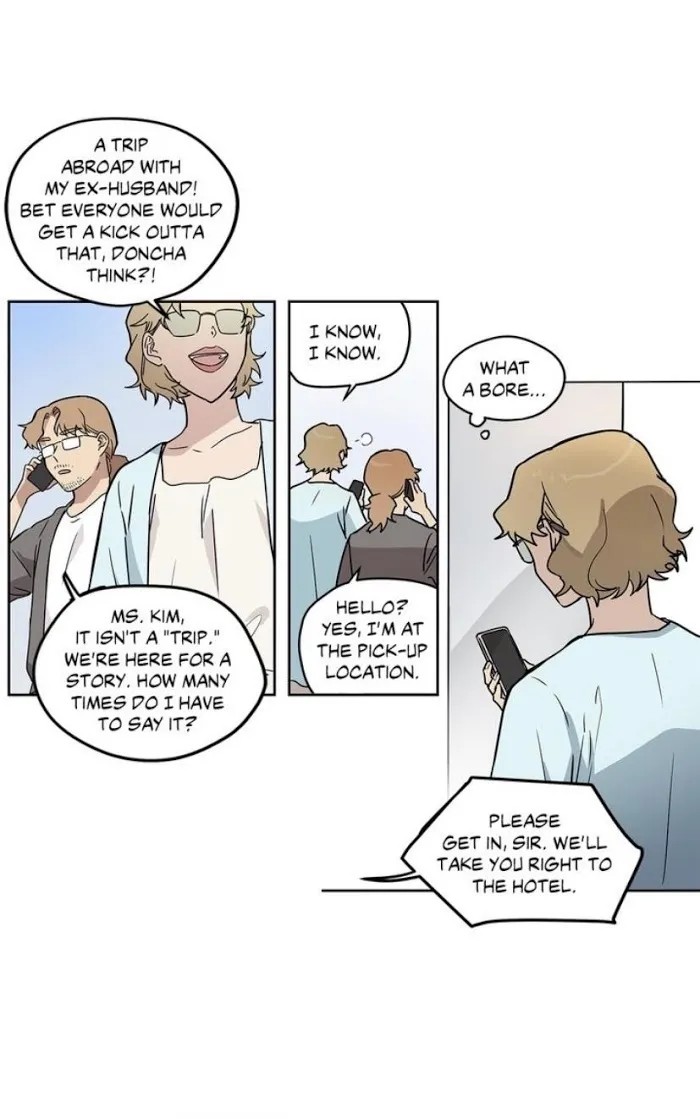 Inner Beauty - Chapter 26 Page 4
