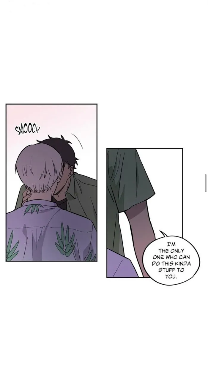 Inner Beauty - Chapter 26 Page 17