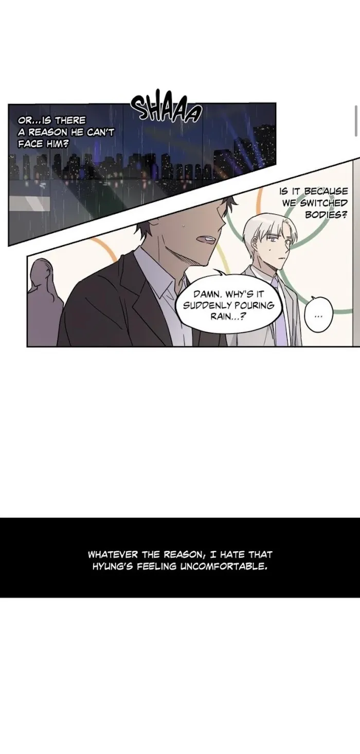 Inner Beauty - Chapter 27 Page 5