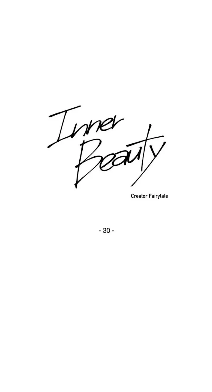 Inner Beauty - Chapter 30 Page 3