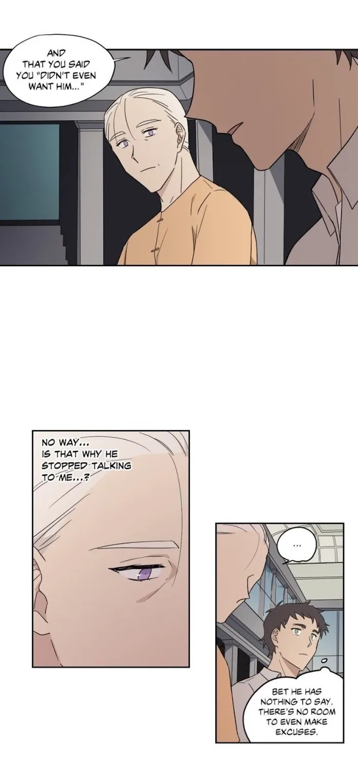 Inner Beauty - Chapter 30 Page 7