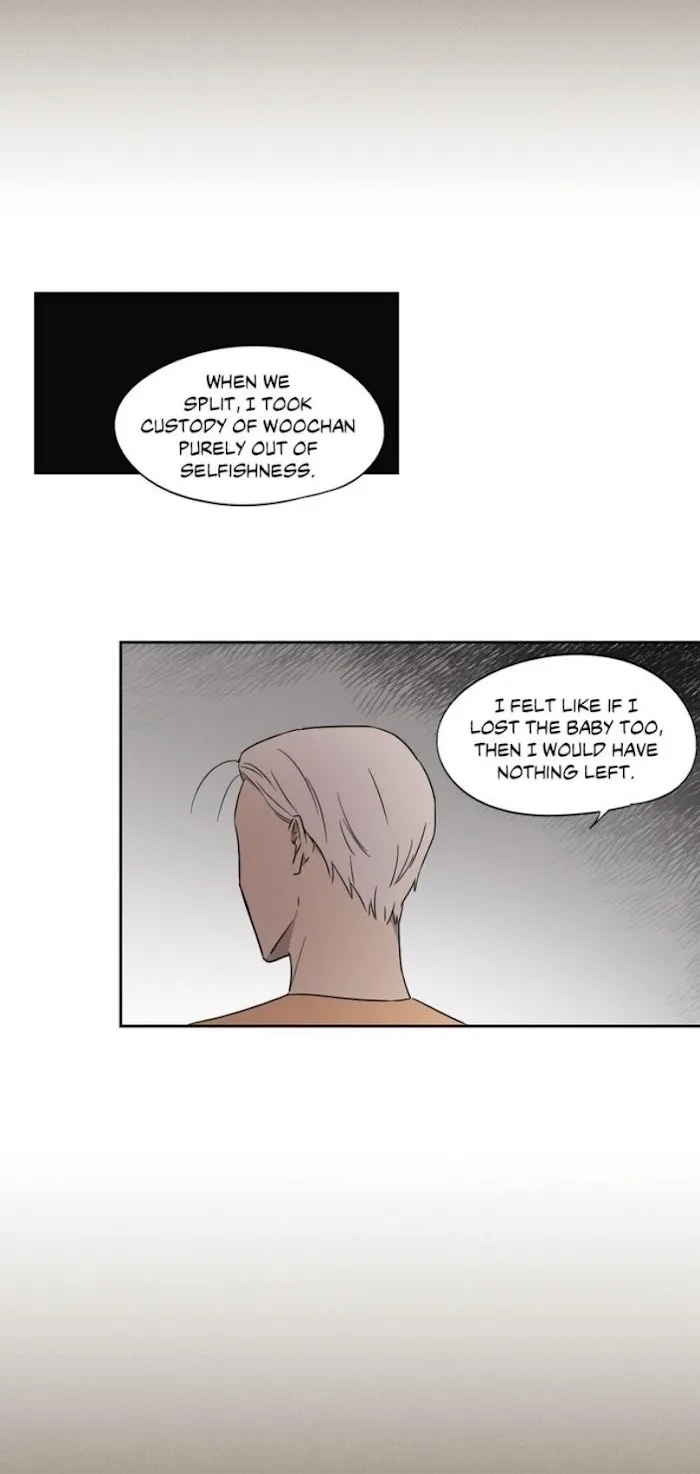 Inner Beauty - Chapter 30 Page 16