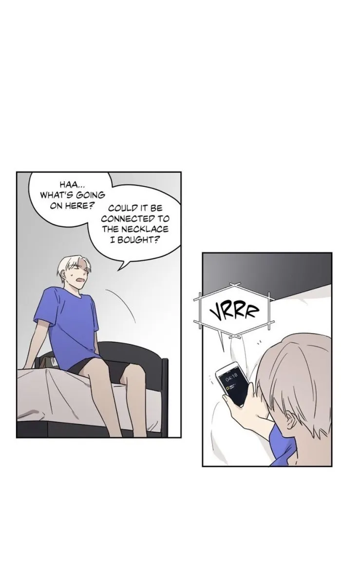 Inner Beauty - Chapter 31 Page 5