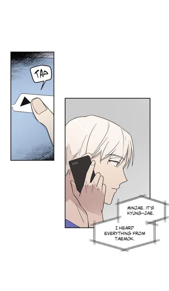 Inner Beauty - Chapter 31 Page 8