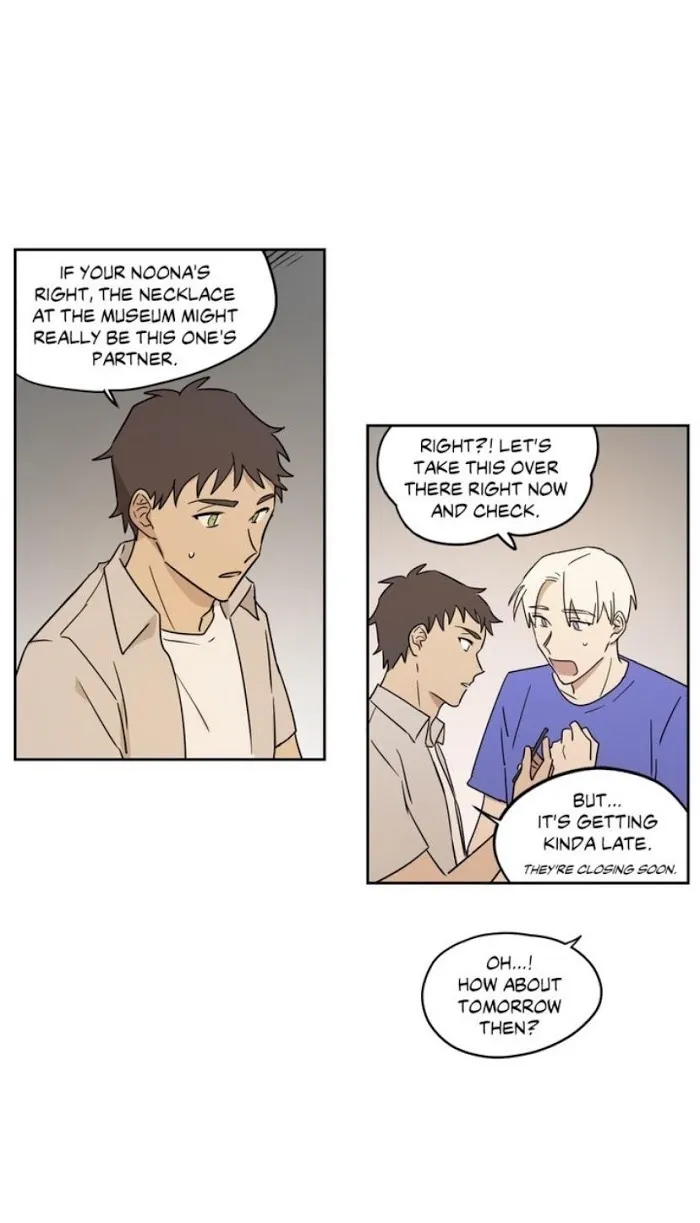 Inner Beauty - Chapter 31 Page 24