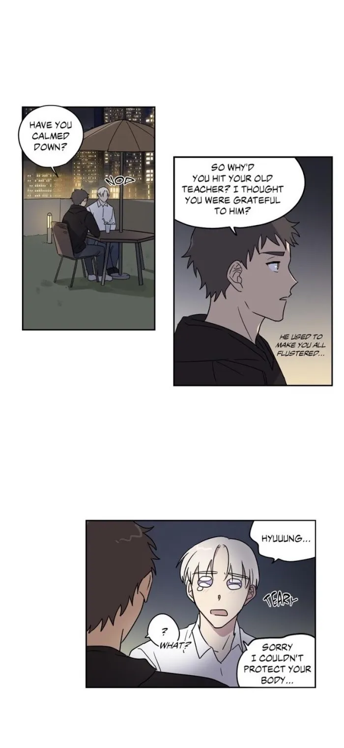 Inner Beauty - Chapter 32 Page 17