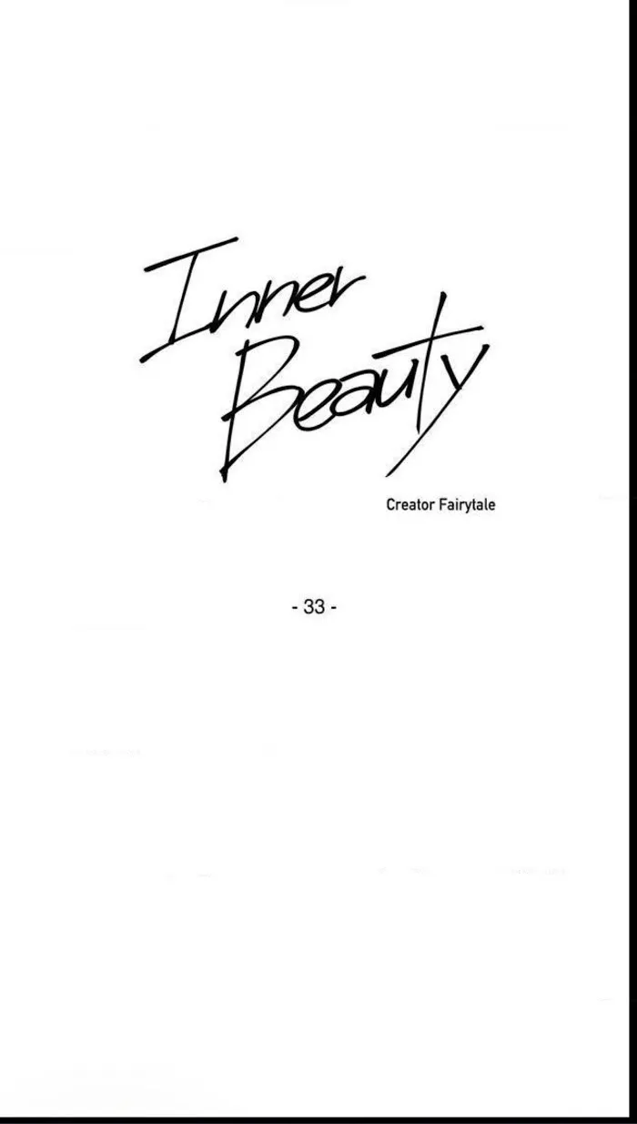 Inner Beauty - Chapter 33 Page 6