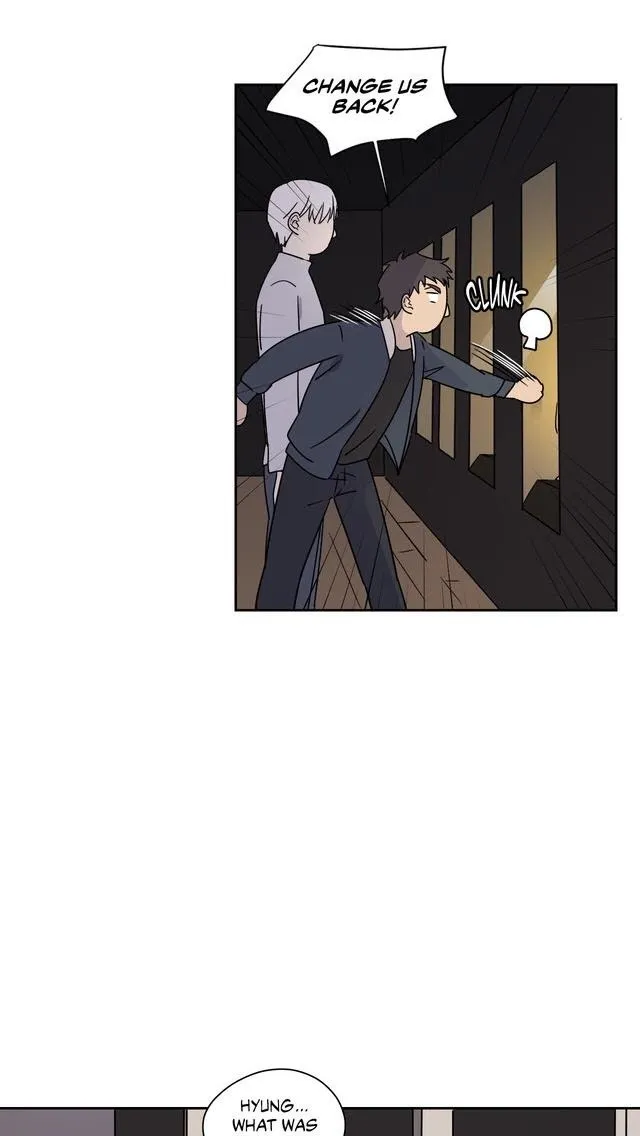 Inner Beauty - Chapter 33 Page 17