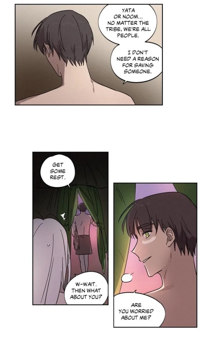 Inner Beauty - Chapter 36 Page 20