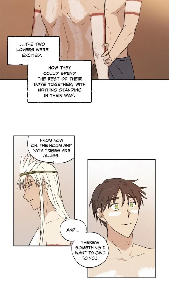Inner Beauty - Chapter 37 Page 6