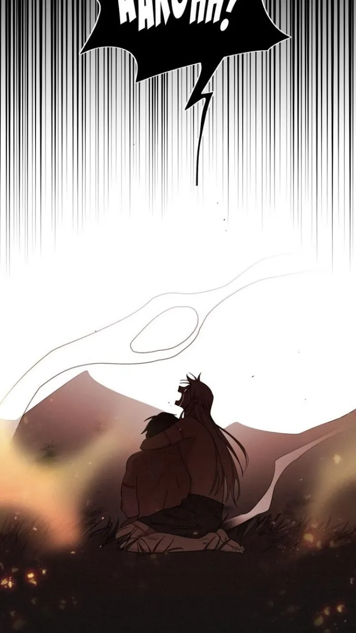 Inner Beauty - Chapter 37 Page 26