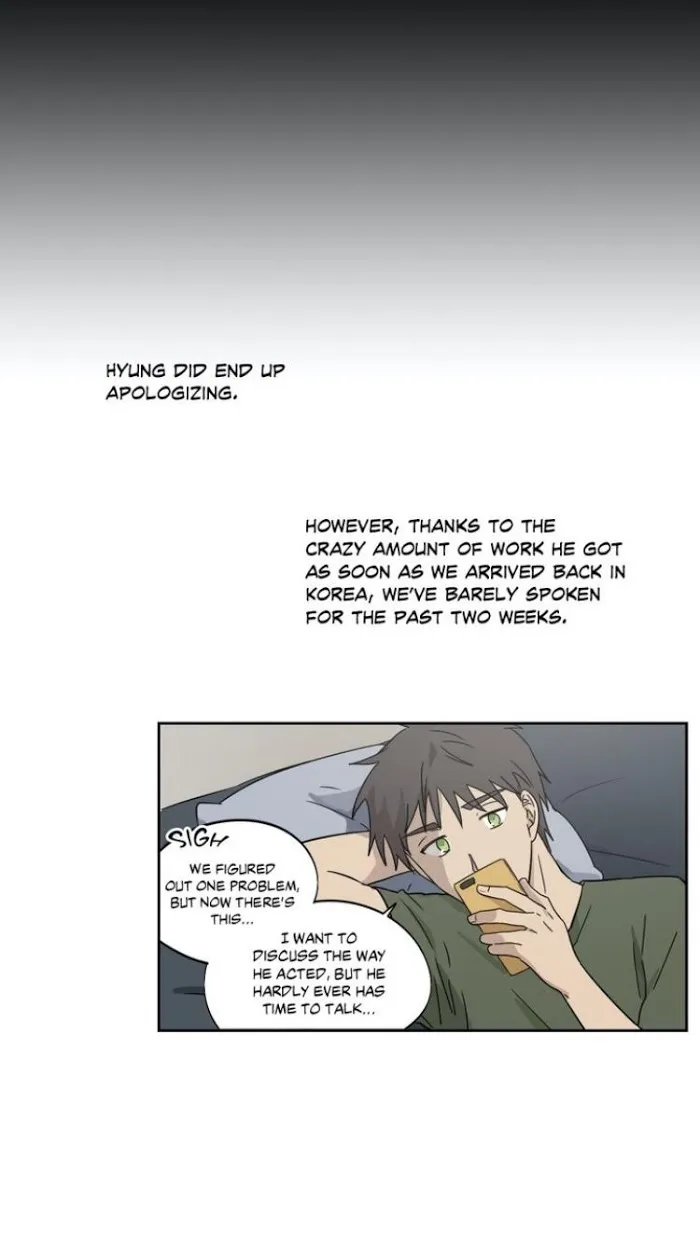Inner Beauty - Chapter 38 Page 4