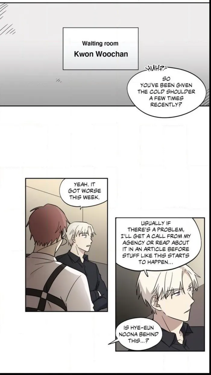 Inner Beauty - Chapter 38 Page 16