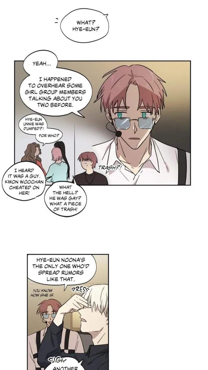 Inner Beauty - Chapter 38 Page 17