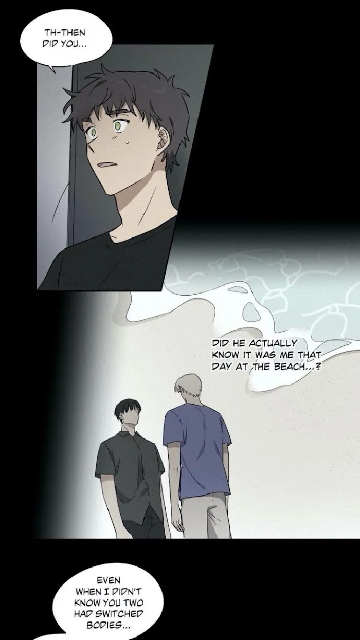 Inner Beauty - Chapter 40 Page 7