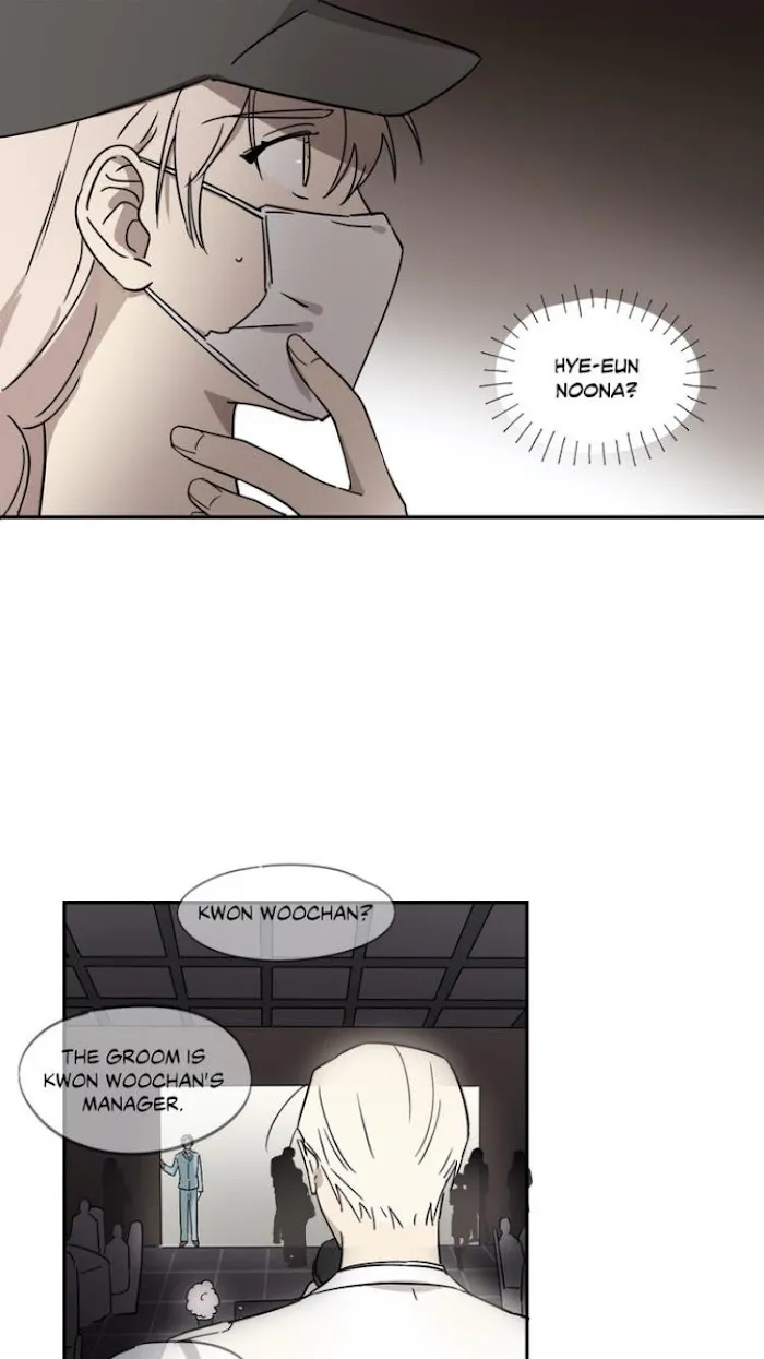 Inner Beauty - Chapter 42 Page 5