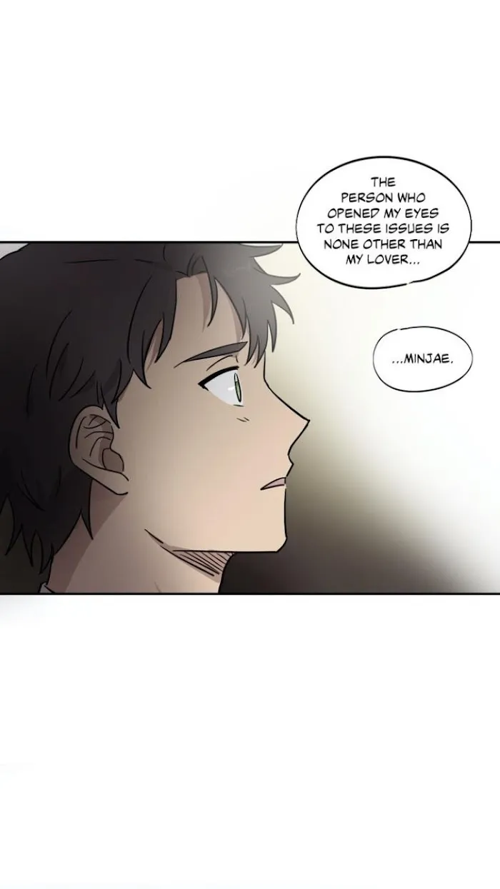 Inner Beauty - Chapter 42 Page 8