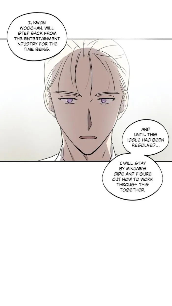 Inner Beauty - Chapter 42 Page 16