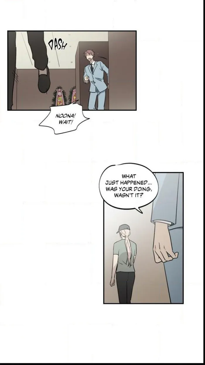 Inner Beauty - Chapter 42 Page 22