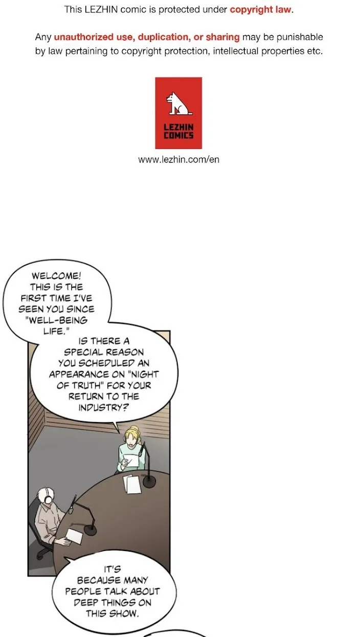 Inner Beauty - Chapter 43 Page 1