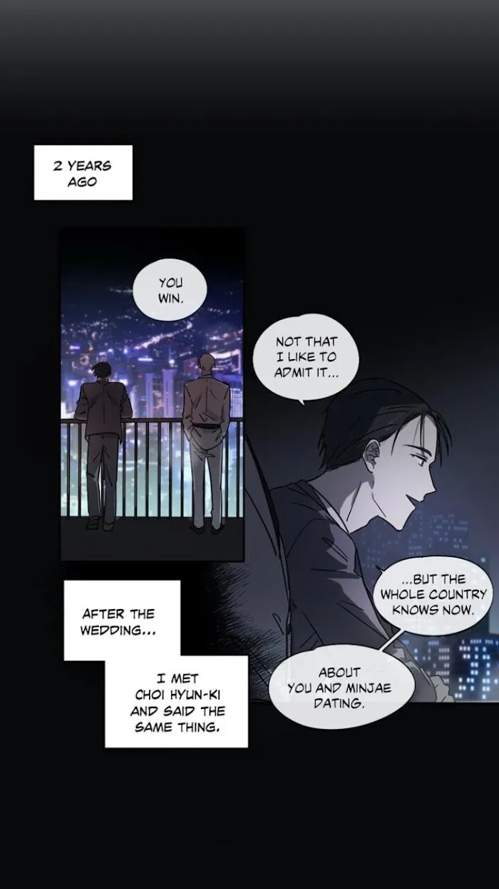 Inner Beauty - Chapter 43 Page 7