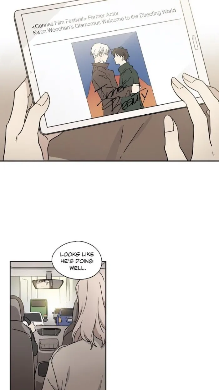 Inner Beauty - Chapter 44 Page 2